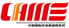 中国国际农机民览会