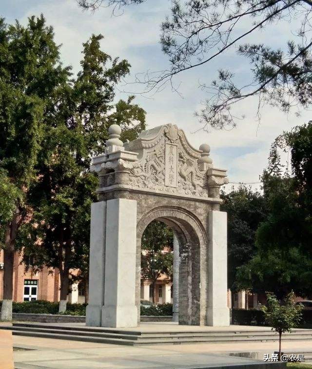 中国农业大学老校门