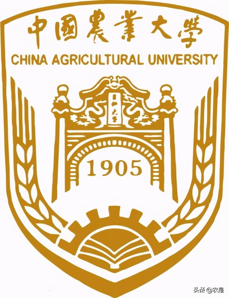 中国农业大学校徽