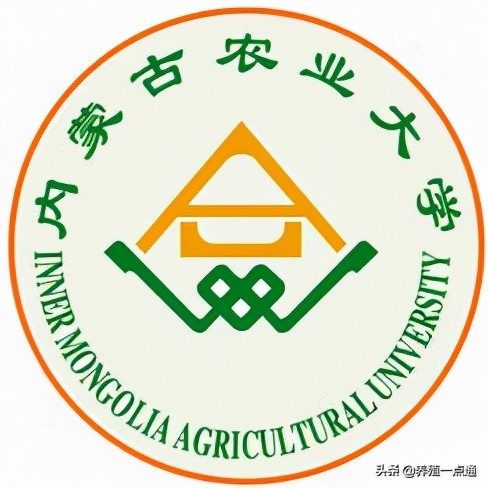 内蒙古农业大学校徽