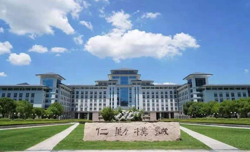 南京农业大学
