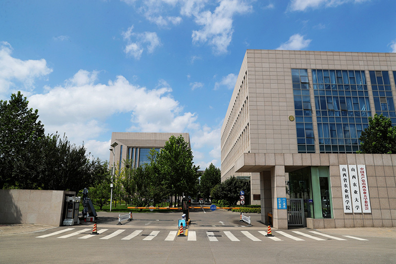 山西农业大学太原龙城校区