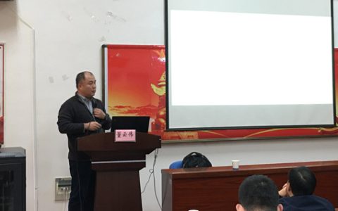 【人物志】董云伟，中国海洋大学教授、博导，“筑峰人才工程”特聘教授