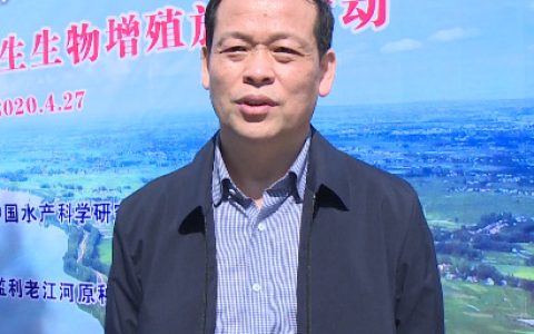 陈大庆，湖北人，西南大学研究员、博导，华中农业大学研究员，水产养殖专家