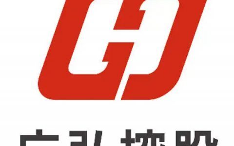 【广弘控股】海丰、兴宁、惠州三大基地，持续推进生猪产业规模化发展