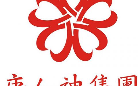 【唐人神】前10月生猪销售收入48.04亿元，同比上升56.25%