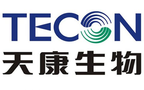 【天康生物】公司能繁母猪存栏近14万头；豆粕、菜粕以外采为主