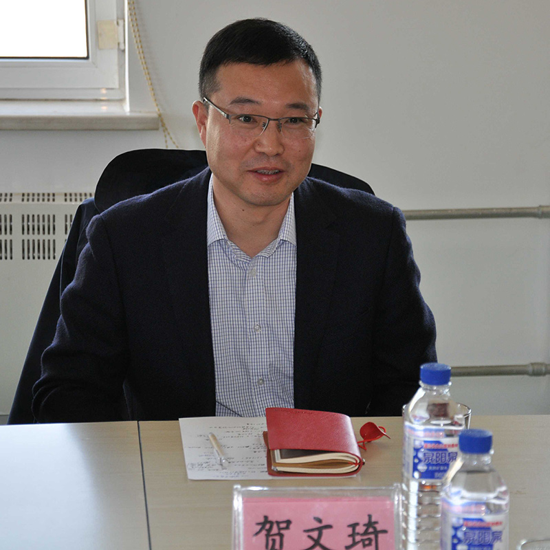 贺文琦,内蒙古呼和浩特人,吉林大学教授、博导,畜禽疫病专家