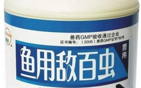 水产养殖、观赏鱼常用药品简介，消毒、抗菌、驱虫，盐水最常用