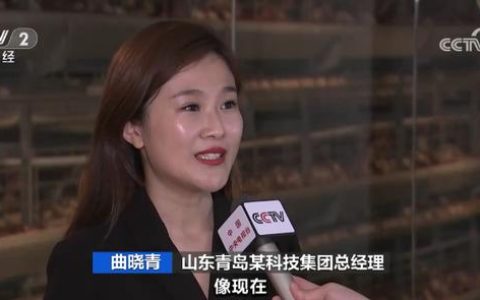 猪价推动蛋价大涨！为啥不“蛋”定？