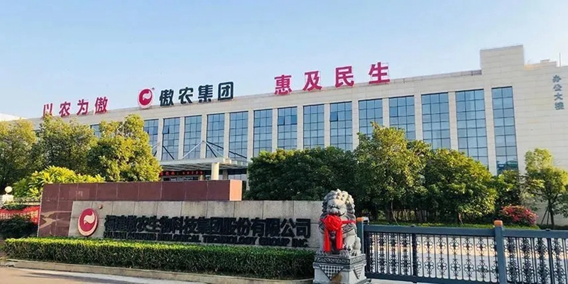 巨亏36亿资不抵债：*ST傲农！ “ICU”里的傲农生物未来何去何从？